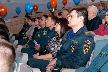 Спасать, помогать и предотвращать